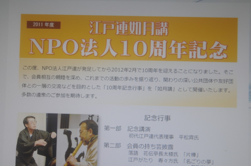 f:id:fuaki:20120128131745j:image
