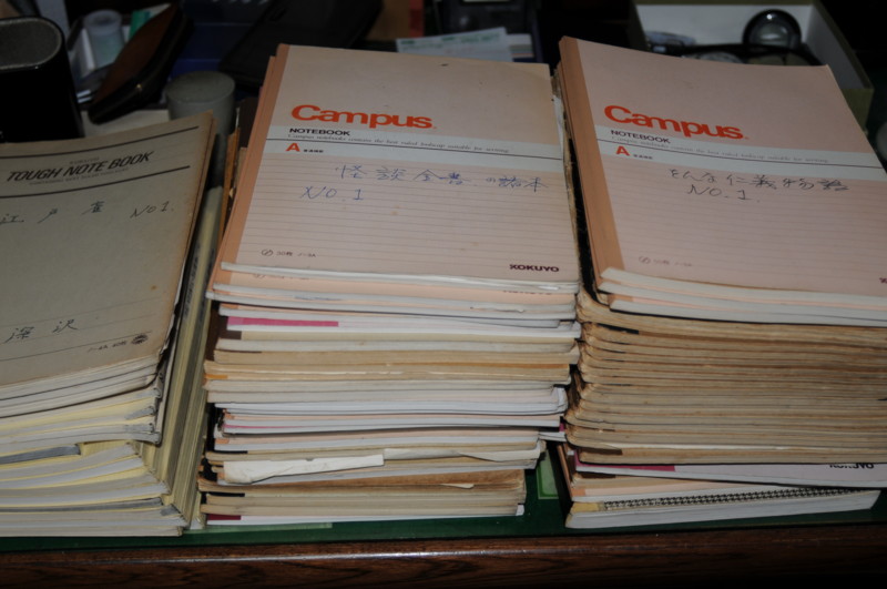 書誌調査