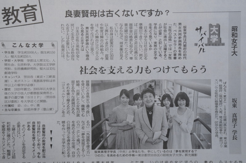 f:id:fuaki:20120217073133j:image