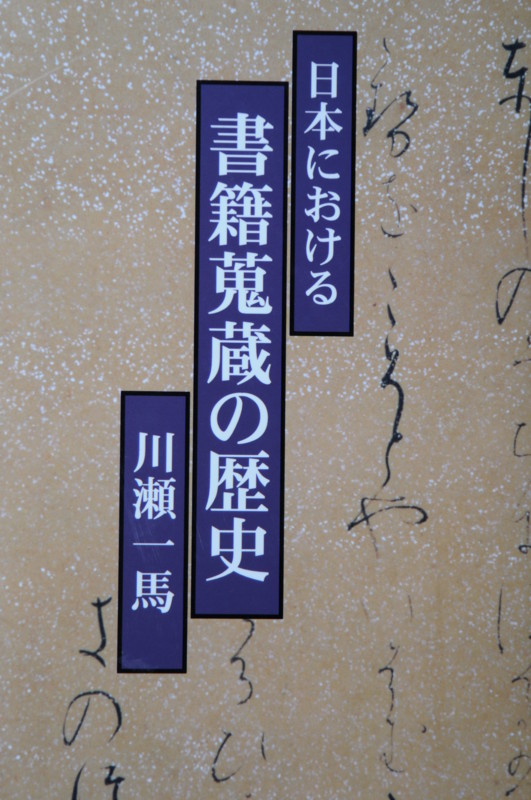 f:id:fuaki:20120724232104j:image f:id:fuaki:20120724232104j:image
