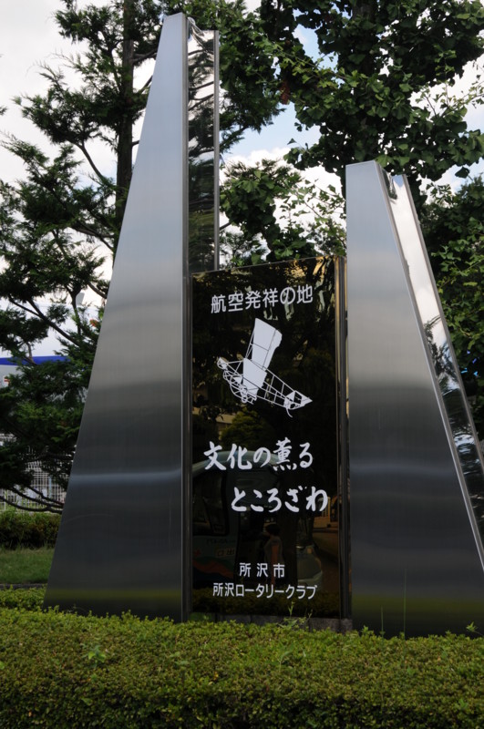 f:id:fuaki:20120805122918j:image