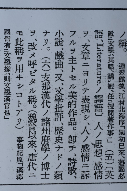 f:id:fuaki:20121212150306j:image