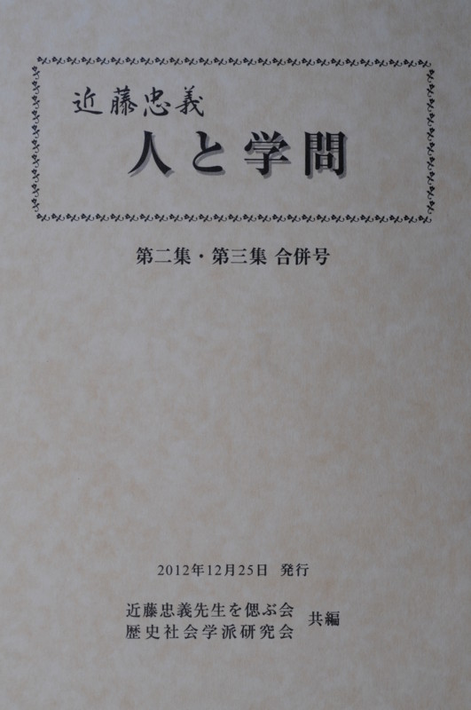f:id:fuaki:20121223175229j:image f:id:fuaki:20121223175229j:image