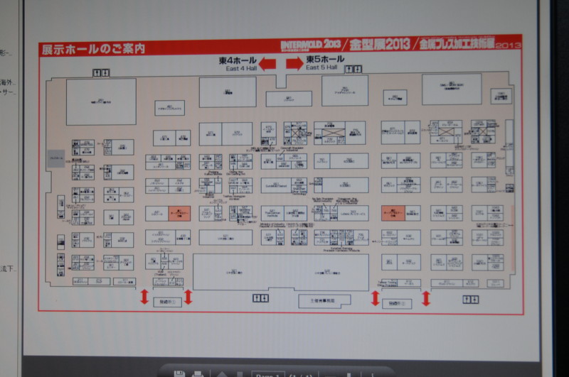 f:id:fuaki:20130412192311j:image