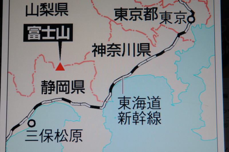 f:id:fuaki:20130501105412j:image