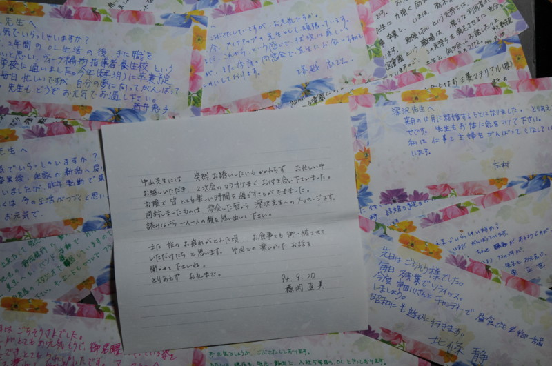 f:id:fuaki:20130510091920j:image
