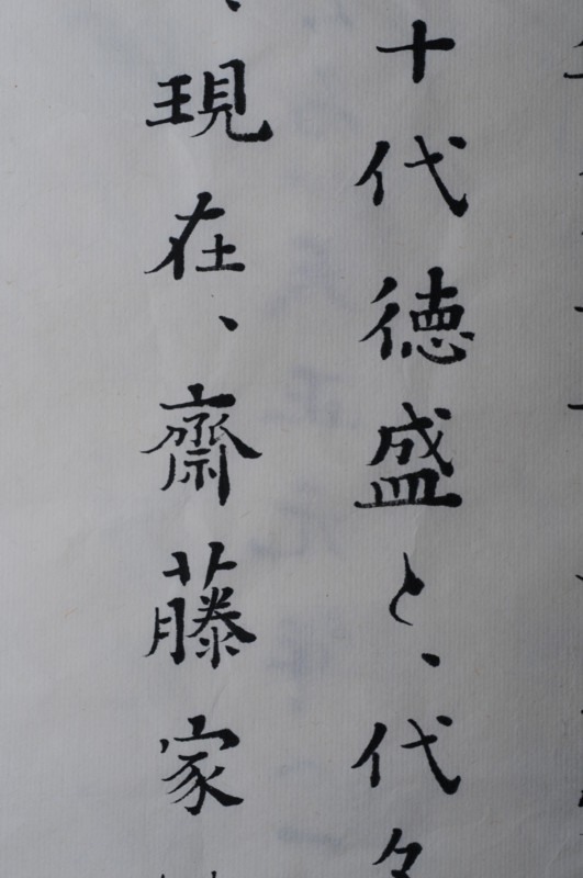 f:id:fuaki:20130518135309j:image f:id:fuaki:20130518135309j:image