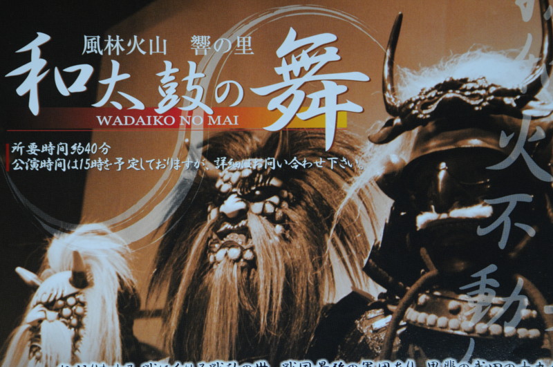 f:id:fuaki:20130523103035j:image