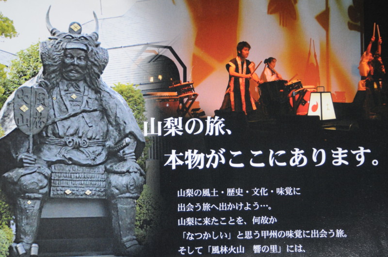 f:id:fuaki:20130523103137j:image