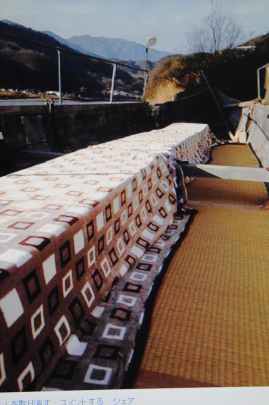 f:id:fuaki:20131220062940j:image