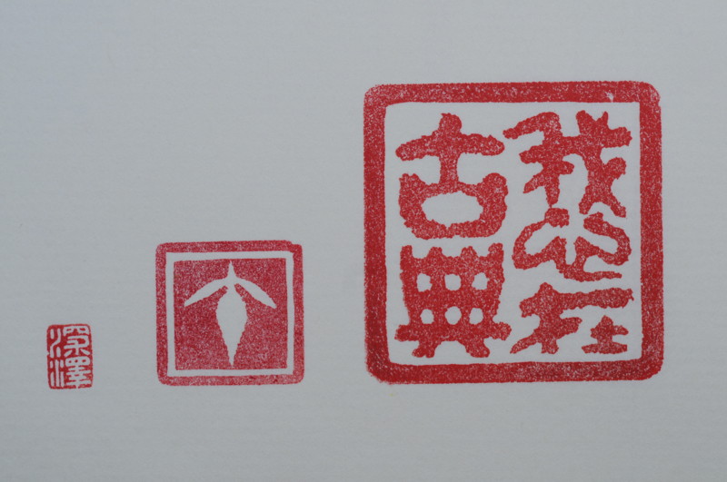f:id:fuaki:20131230231202j:image