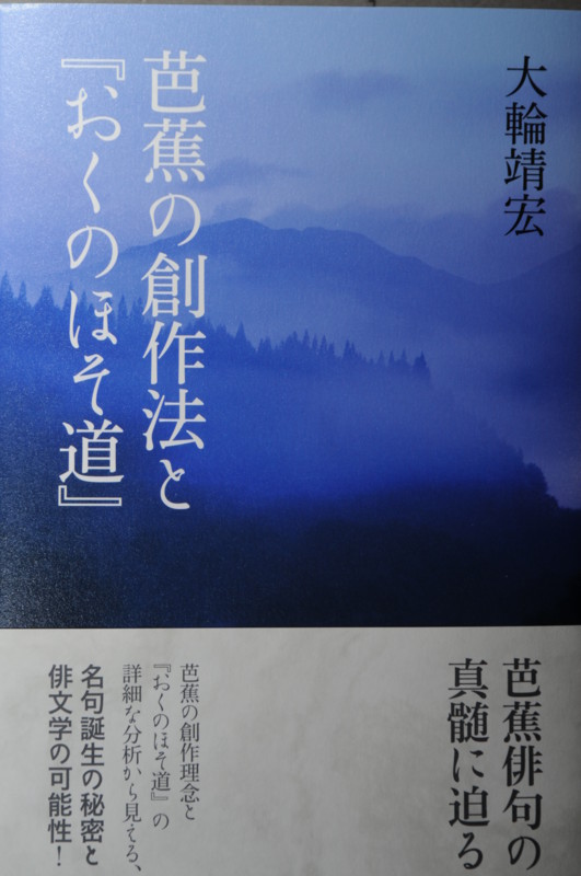 f:id:fuaki:20141205194830j:image