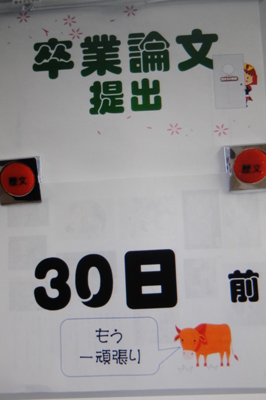 f:id:fuaki:20141210143635j:image