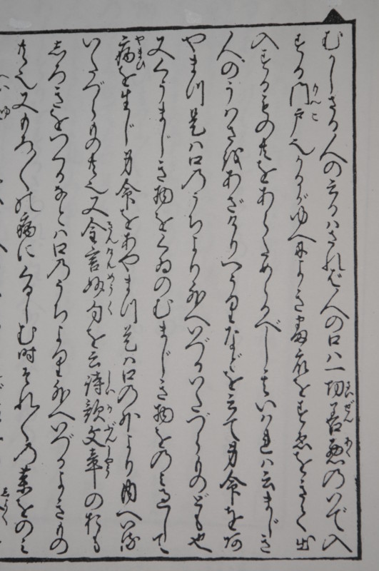f:id:fuaki:20141214213655j:image