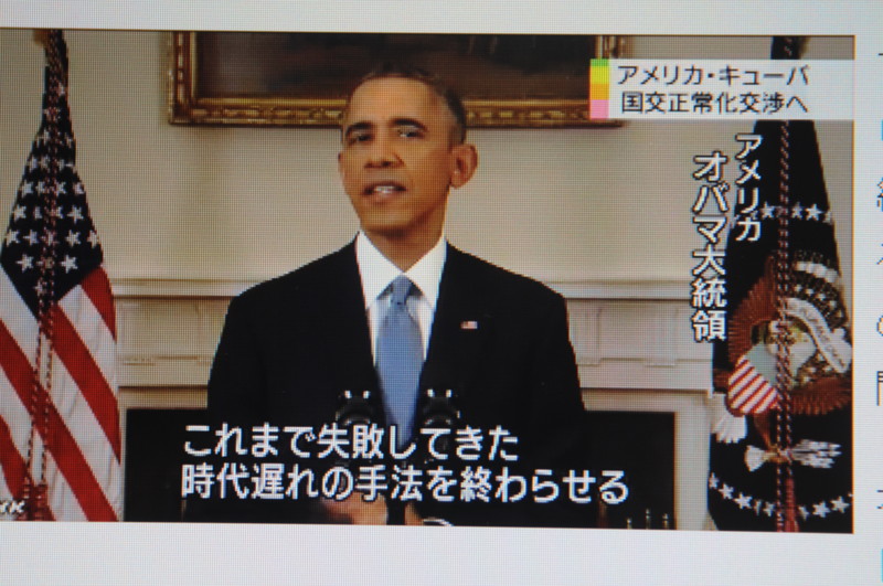 f:id:fuaki:20141219102902j:image