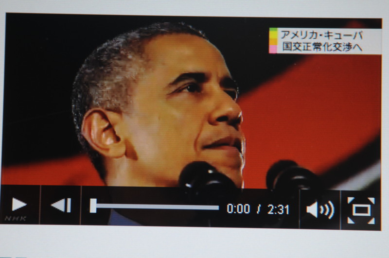 f:id:fuaki:20141219103125j:image