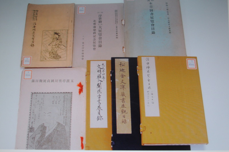 f:id:fuaki:20141225111834j:image f:id:fuaki:20141225111834j:image