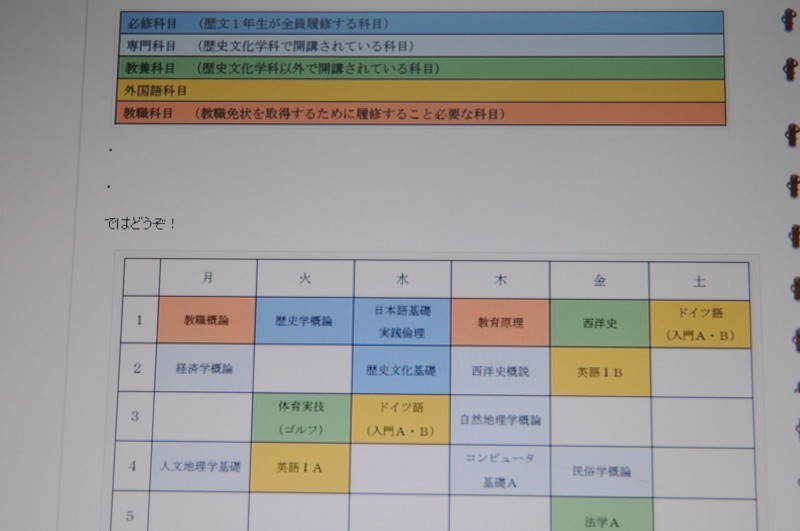f:id:fuaki:20141225162713j:image f:id:fuaki:20141225162713j:image