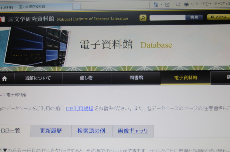 f:id:fuaki:20150202115243j:image