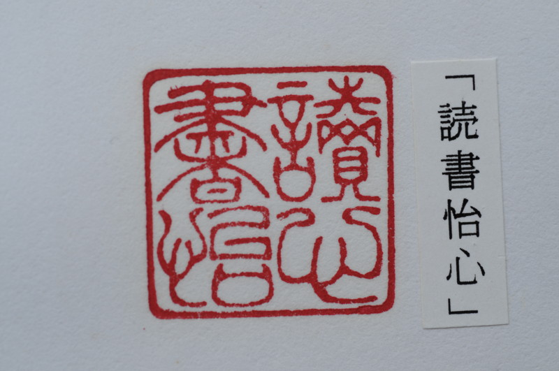 f:id:fuaki:20150209215906j:image