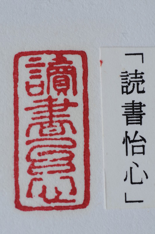 f:id:fuaki:20150209220108j:image