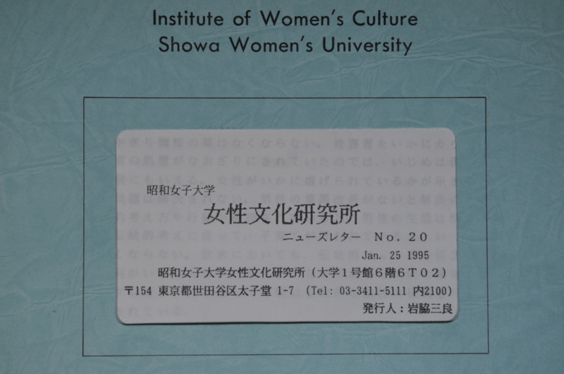 f:id:fuaki:20150310200313j:image