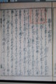 20150313074651