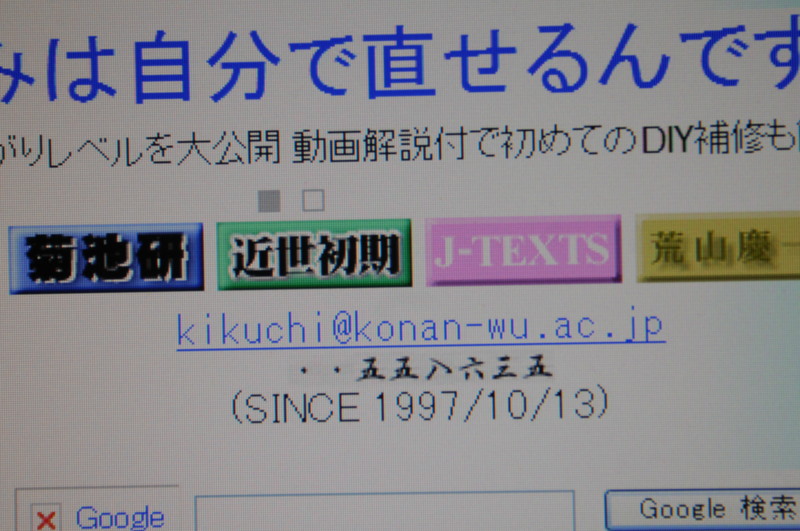 f:id:fuaki:20150329061845j:image f:id:fuaki:20150329061845j:image
