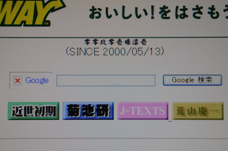 f:id:fuaki:20150329061903j:image f:id:fuaki:20150329061903j:image