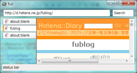 f:id:fublog:20110810164620p:image f:id:fublog:20110810164620p:image