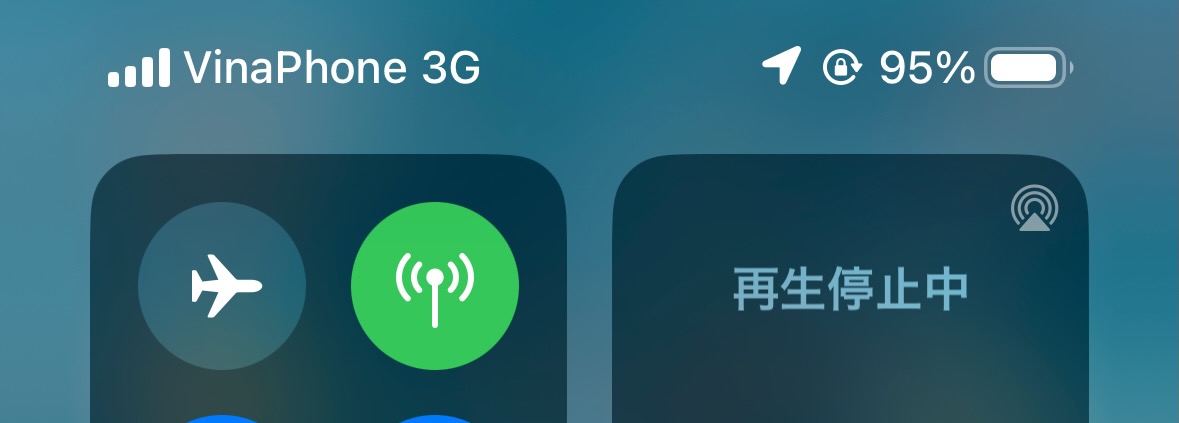 3G表示となったアンテナピクト