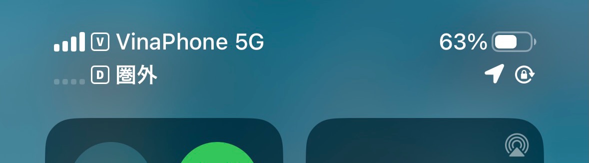 5G表示