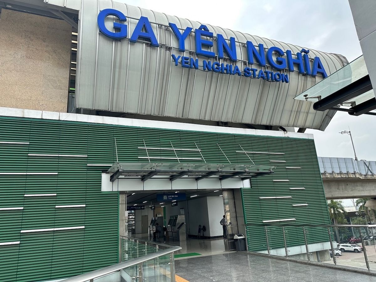 イエンギア駅（Ga Yên Nghĩa）