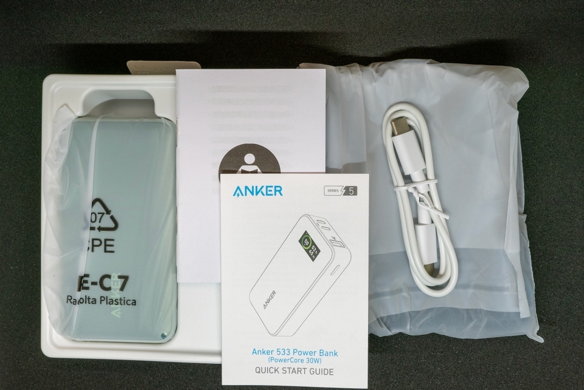 新品未開封 ANKER PowerBank 533 モバイルバッテリー 6個 新品未開封 ANKER PowerBank 533 モバイルバッテリー 6個
