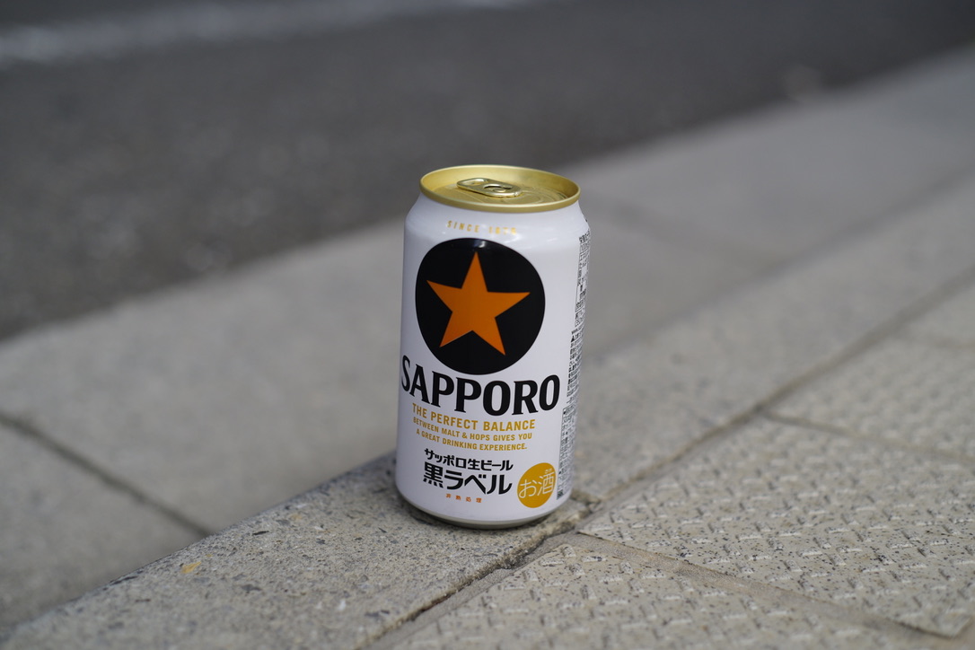 ビールの缶