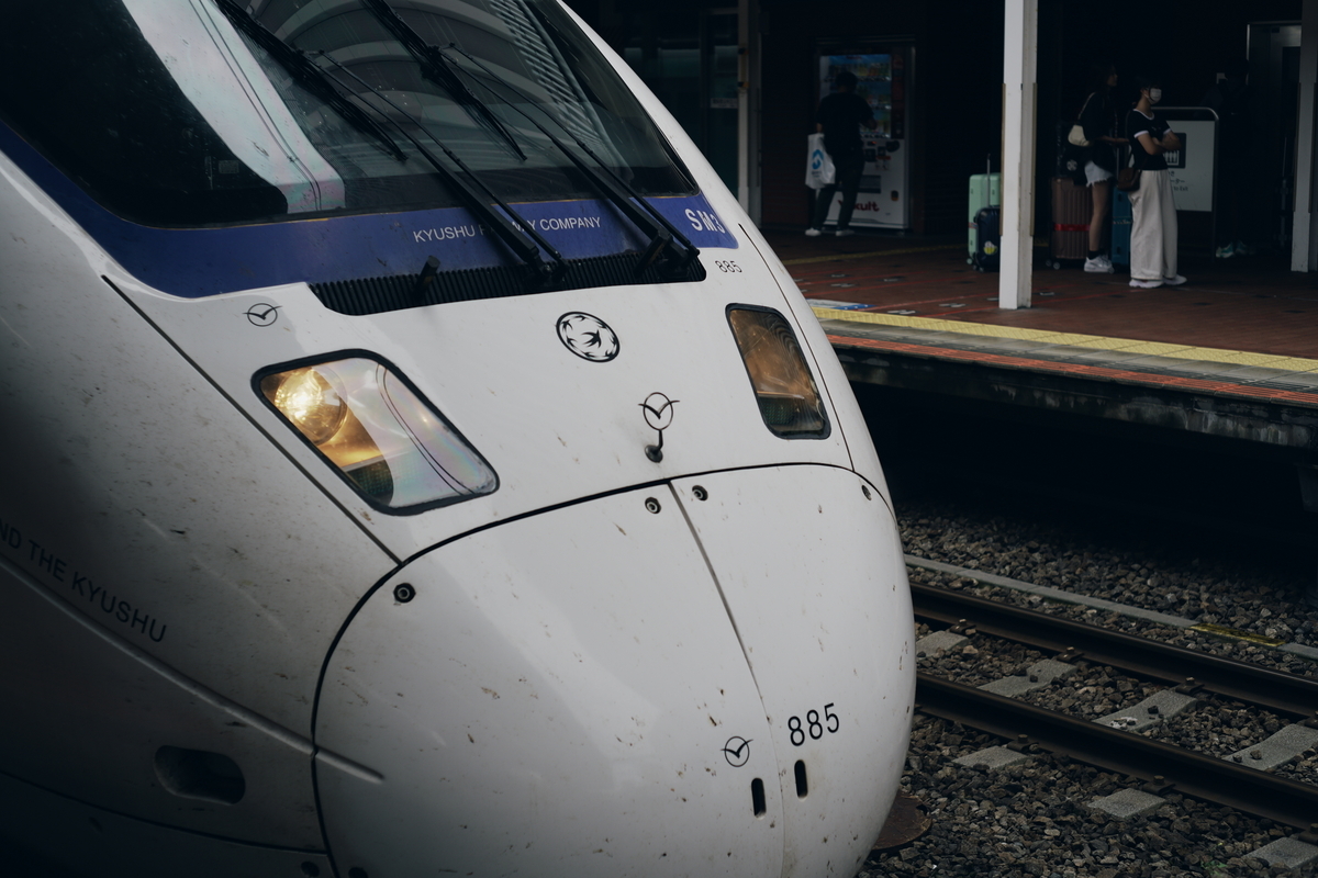 885系ソニック大分行き