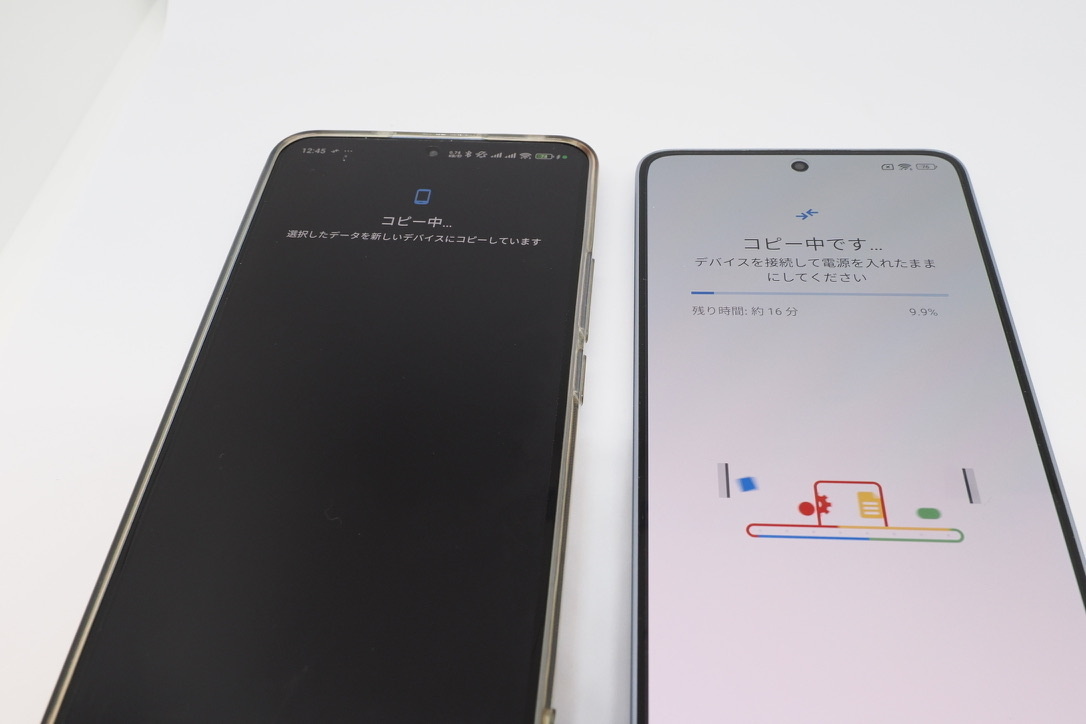 古い端末からのデータ移行もUSB-Cケーブルで繋いで楽々
