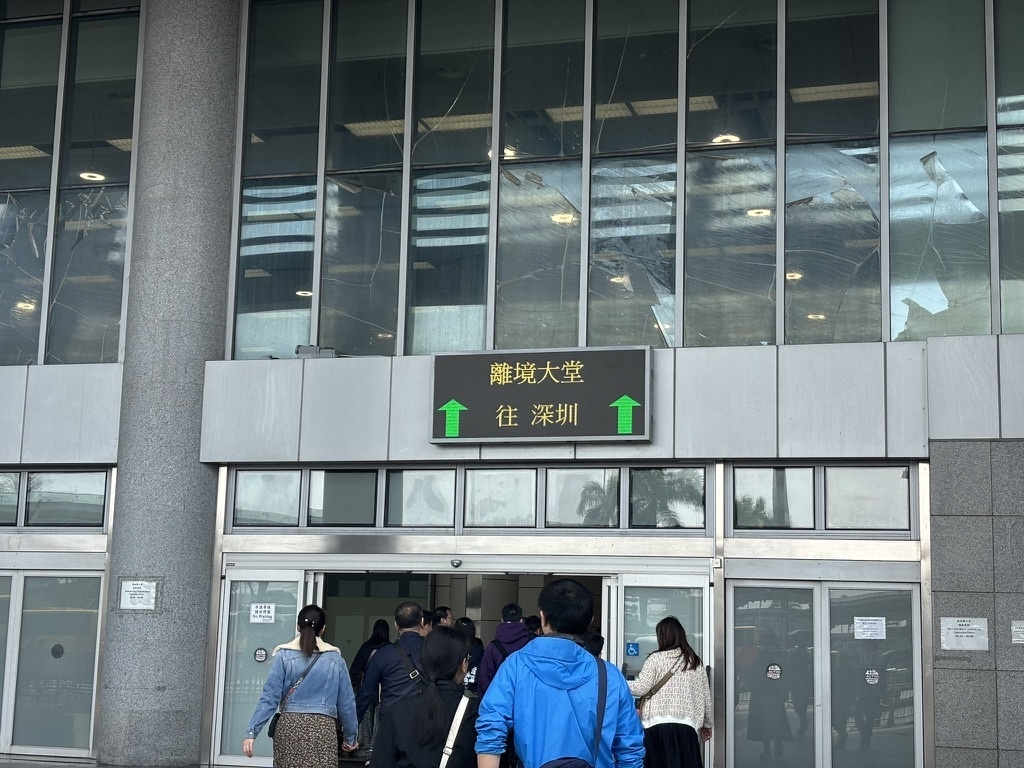 深圳湾口岸（香港側）入口