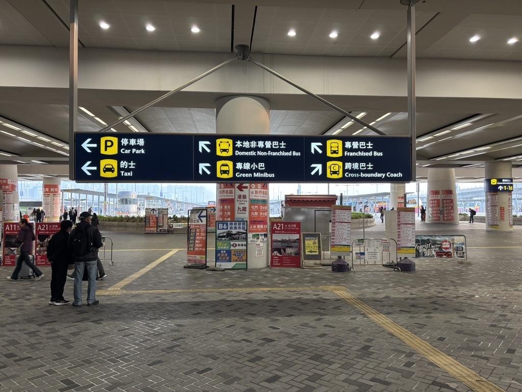 バス停の案内が分かりやすく出ている