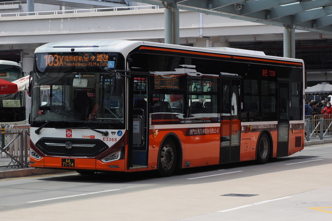 103Xのバスに乗るとマカオLRTのタイパ駅へ行ける