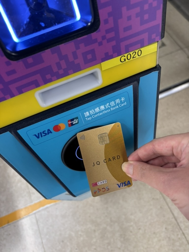 クレジットカードのタッチ決済で改札を通る