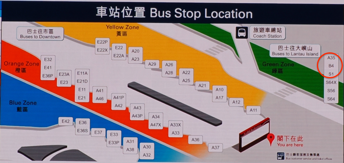 B4バスのバス停はGreen Zoneにある