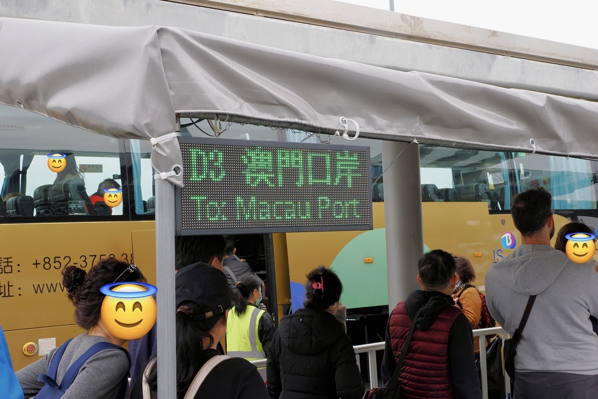 香港からマカオへの港珠澳大橋シャトルバス乗り場の様子