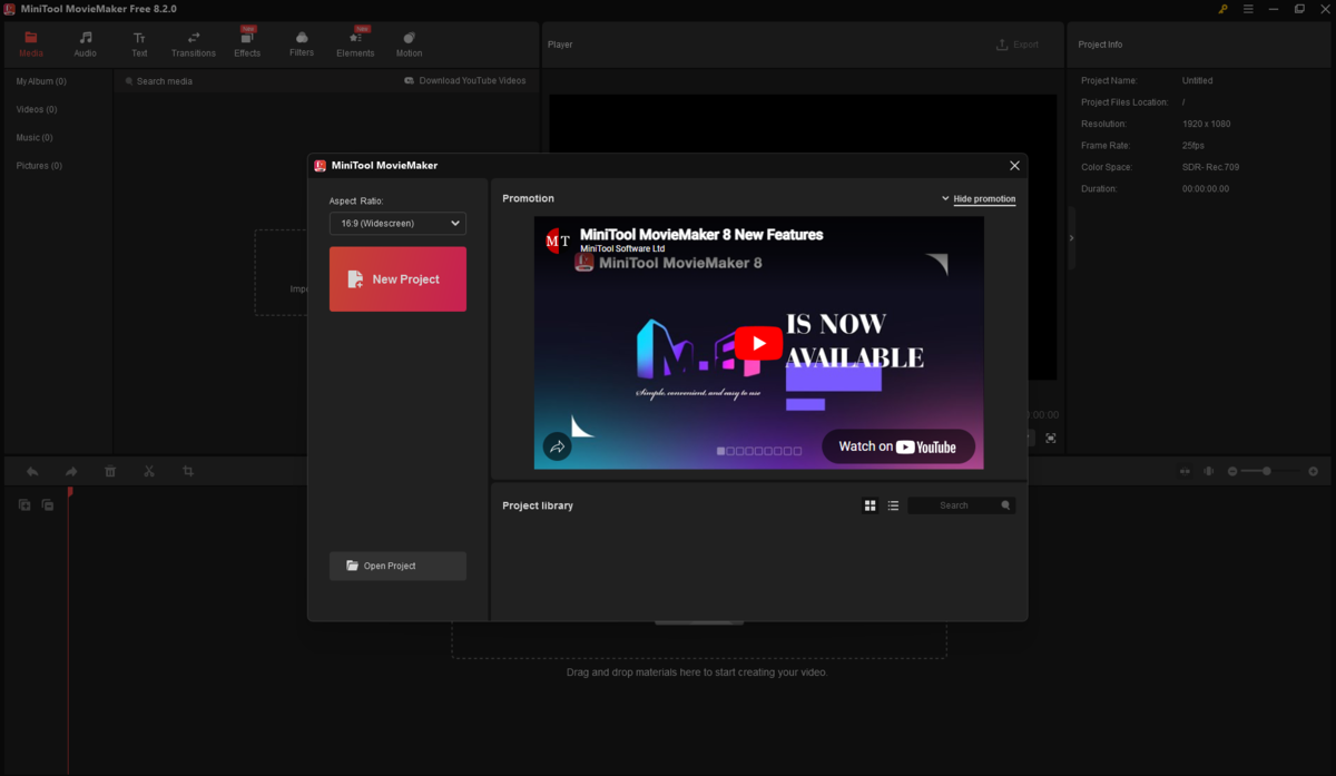 MiniTool MovieMakerを起動したところ