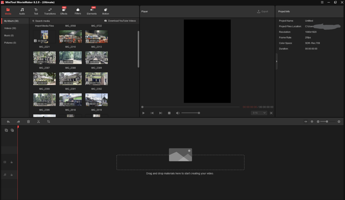 動画を取り込んで編集開始