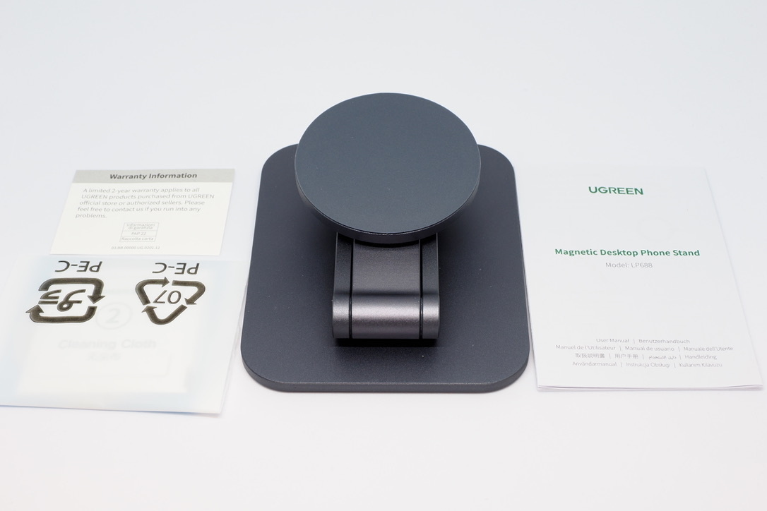 UGREEN MagSafe対応スマホスタンドの付属品
