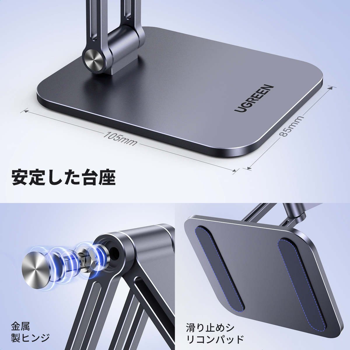 安定して利用できる
