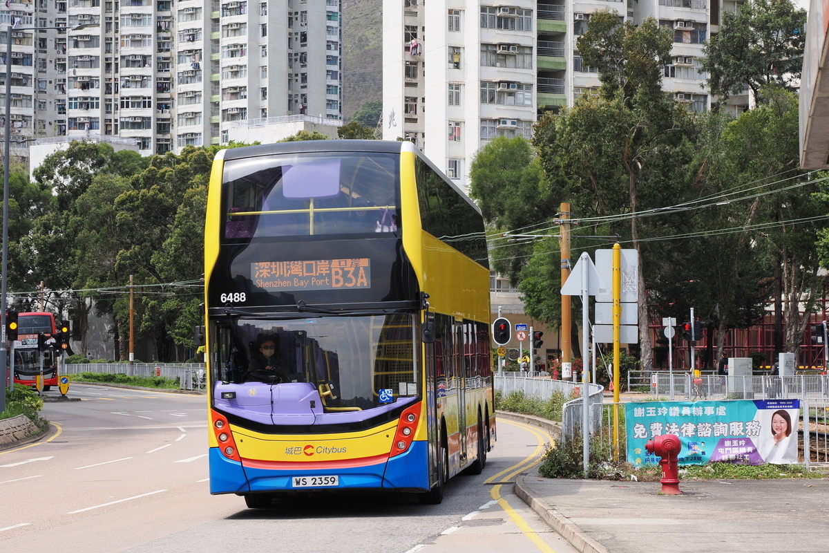 Citybusの車両
