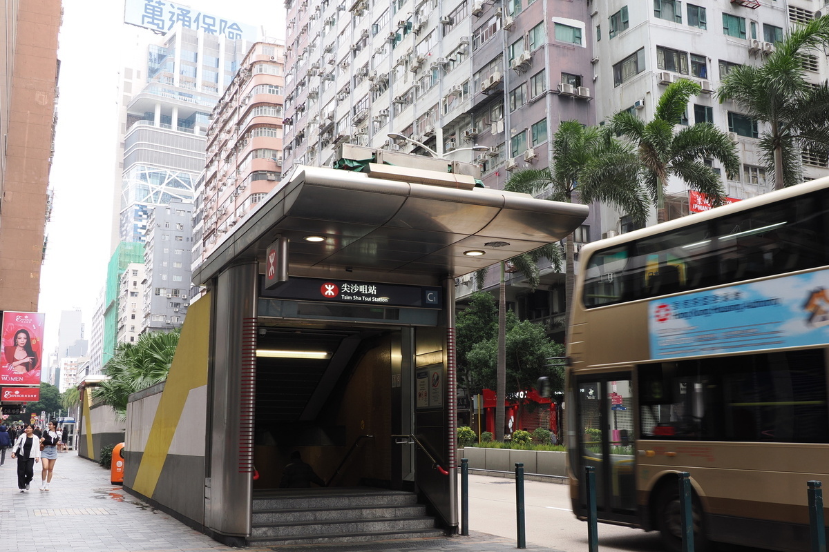 香港MTRの駅の入口