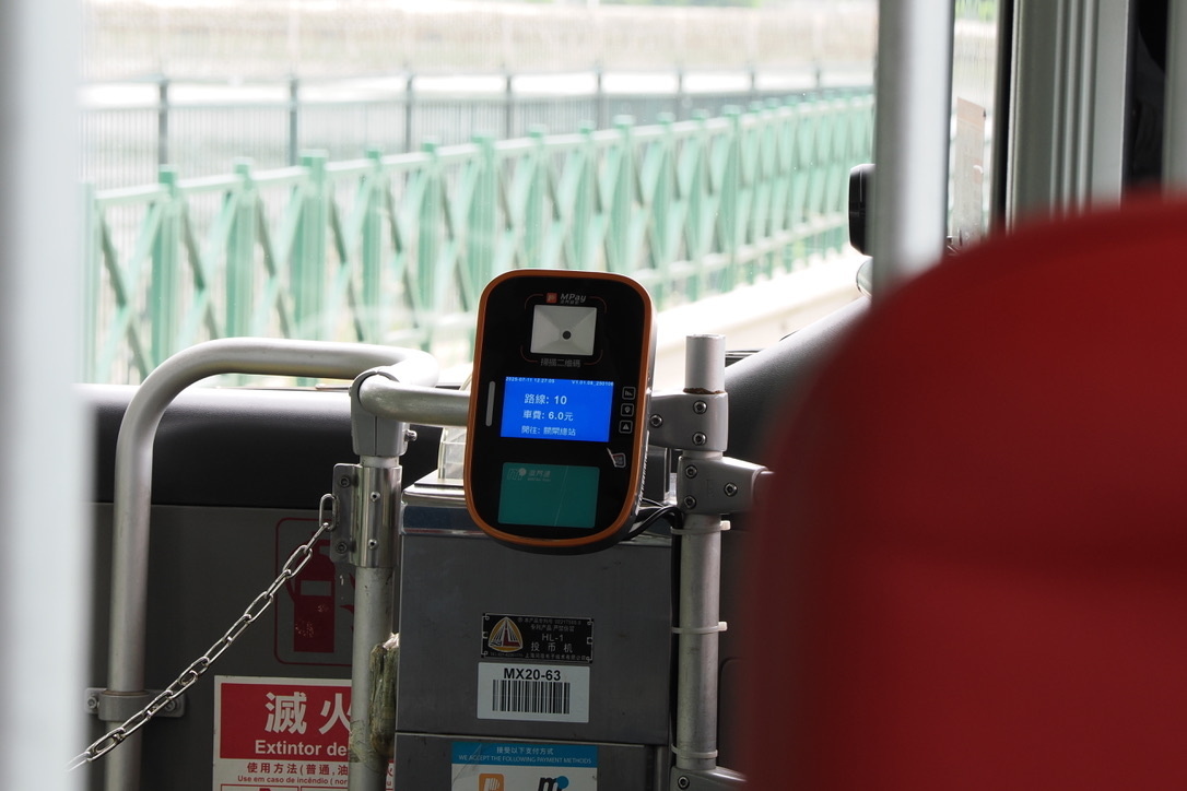 マカオ旅行で必要？マカオパス（澳門通）の買い方・使い方｜LRT